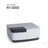 岛津荧光分光光度计RF-6000